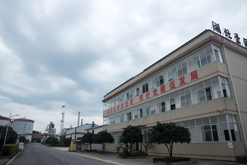 工廠展示